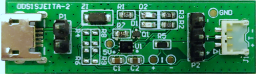 低温充電の安全性を高めた充電基板 (ODS-1S-JEITA-2)